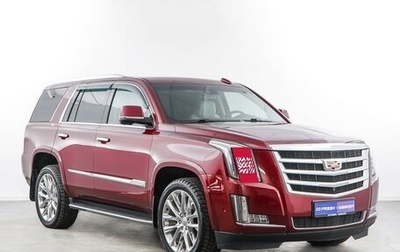Cadillac Escalade IV, 2018 год, 4 798 999 рублей, 1 фотография