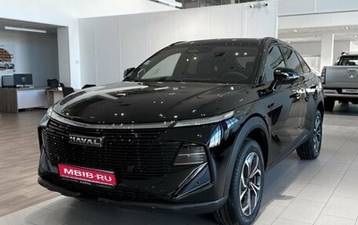 Haval F7x, 2026 год, 3 599 000 рублей, 1 фотография