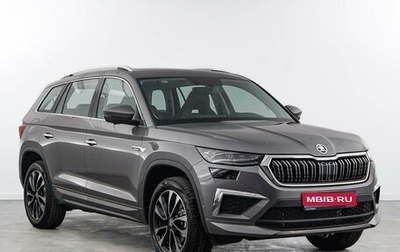 Skoda Kodiaq I, 2025 год, 5 308 888 рублей, 1 фотография
