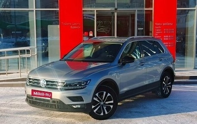 Volkswagen Tiguan II, 2020 год, 3 049 000 рублей, 1 фотография