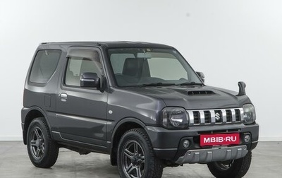 Suzuki Jimny, 2012 год, 1 029 055 рублей, 1 фотография