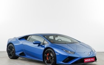 Lamborghini Huracán, 2022 год, 29 999 404 рублей, 1 фотография