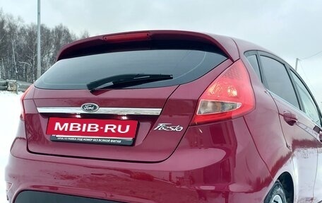 Ford Fiesta, 2011 год, 730 000 рублей, 5 фотография