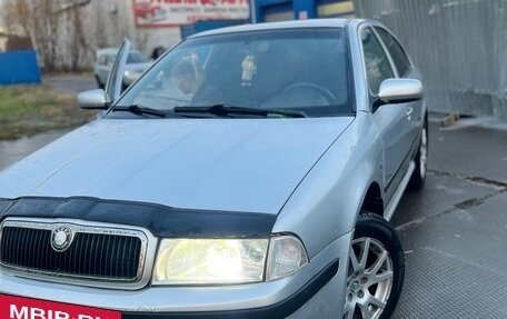 Skoda Octavia IV, 2008 год, 450 000 рублей, 2 фотография