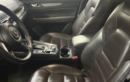 Mazda CX-5 II, 2019 год, 3 200 000 рублей, 6 фотография