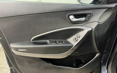 Hyundai Santa Fe III рестайлинг, 2017 год, 2 499 800 рублей, 8 фотография