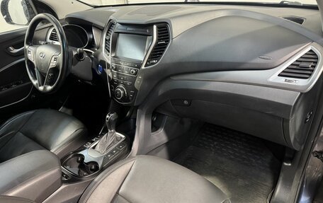 Hyundai Santa Fe III рестайлинг, 2017 год, 2 499 800 рублей, 3 фотография