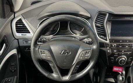 Hyundai Santa Fe III рестайлинг, 2017 год, 2 499 800 рублей, 11 фотография