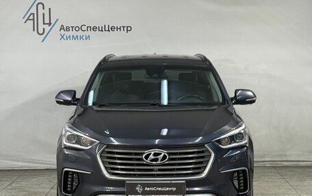 Hyundai Santa Fe III рестайлинг, 2017 год, 2 499 800 рублей, 14 фотография