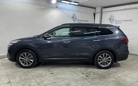 Hyundai Santa Fe III рестайлинг, 2017 год, 2 499 800 рублей, 19 фотография