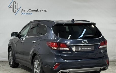 Hyundai Santa Fe III рестайлинг, 2017 год, 2 499 800 рублей, 17 фотография