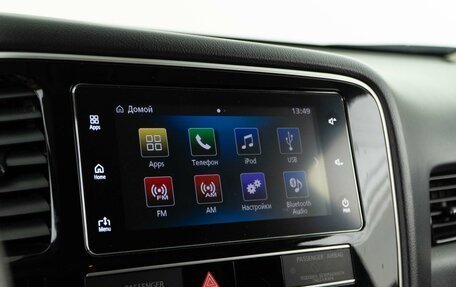 Mitsubishi Outlander III рестайлинг 3, 2019 год, 2 293 055 рублей, 17 фотография