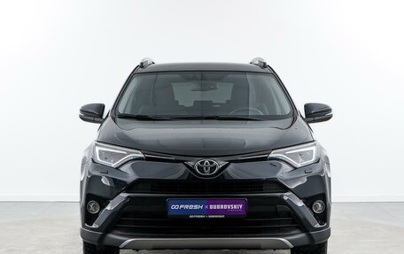 Toyota RAV4, 2018 год, 2 559 050 рублей, 3 фотография