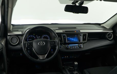 Toyota RAV4, 2018 год, 2 559 050 рублей, 6 фотография