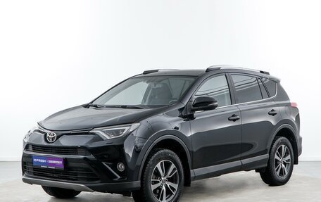 Toyota RAV4, 2018 год, 2 559 050 рублей, 5 фотография