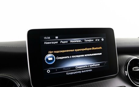 Mercedes-Benz V-Класс, 2020 год, 6 798 999 рублей, 27 фотография