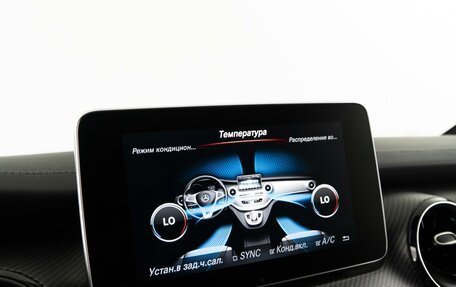 Mercedes-Benz V-Класс, 2020 год, 6 798 999 рублей, 25 фотография