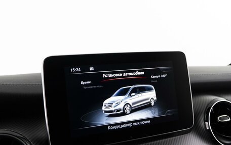 Mercedes-Benz V-Класс, 2020 год, 6 798 999 рублей, 29 фотография