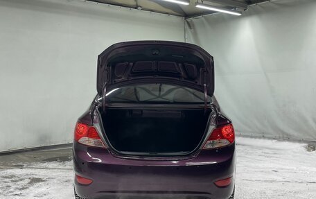 Hyundai Solaris II рестайлинг, 2011 год, 670 000 рублей, 7 фотография