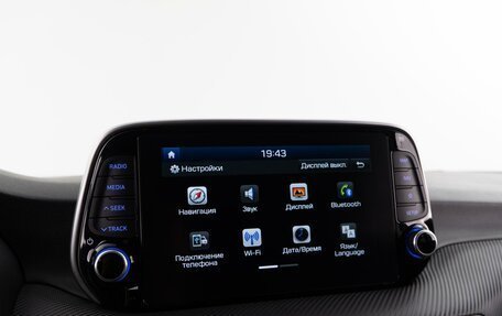 Hyundai Tucson III, 2019 год, 2 427 077 рублей, 22 фотография