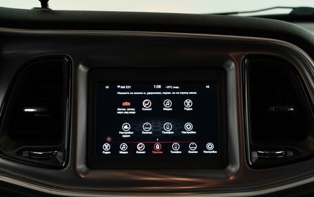 Dodge Challenger III рестайлинг 2, 2019 год, 3 639 050 рублей, 24 фотография