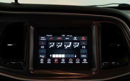 Dodge Challenger III рестайлинг 2, 2019 год, 3 639 050 рублей, 23 фотография