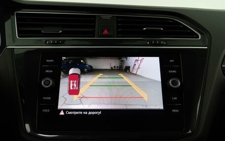 Volkswagen Tiguan II, 2020 год, 2 998 700 рублей, 17 фотография