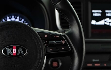 KIA Sportage IV рестайлинг, 2021 год, 2 653 404 рублей, 14 фотография