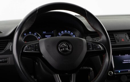 Skoda Rapid I, 2018 год, 1 594 444 рублей, 12 фотография