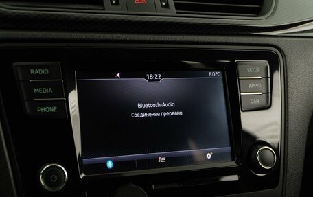 Skoda Rapid I, 2018 год, 1 594 444 рублей, 16 фотография