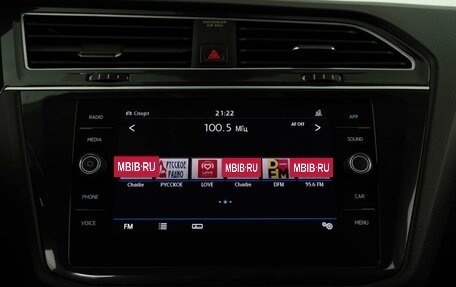 Volkswagen Tiguan II, 2020 год, 2 998 700 рублей, 22 фотография