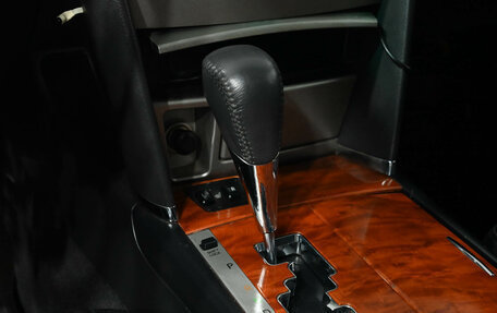 Toyota Camry, 2008 год, 1 250 000 рублей, 16 фотография