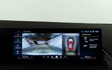 BMW X3, 2025 год, 8 349 999 рублей, 19 фотография