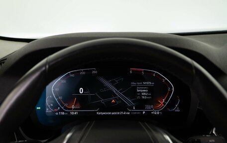 BMW 5 серия, 2019 год, 3 835 404 рублей, 24 фотография