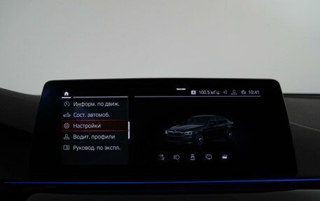 BMW 5 серия, 2019 год, 3 835 404 рублей, 23 фотография