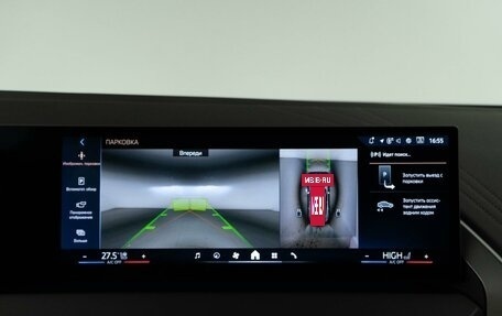 BMW X3, 2025 год, 8 349 999 рублей, 20 фотография