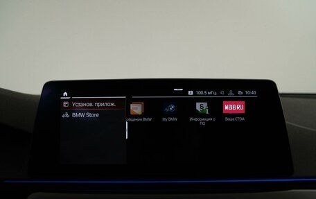 BMW 5 серия, 2019 год, 3 835 404 рублей, 22 фотография