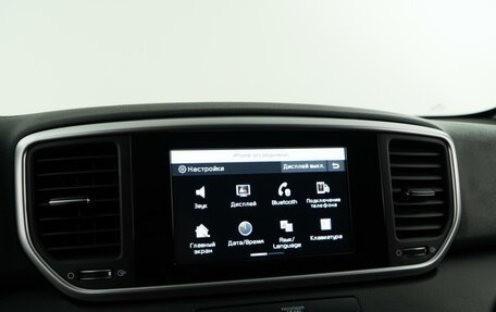 KIA Sportage IV рестайлинг, 2019 год, 2 398 999 рублей, 21 фотография