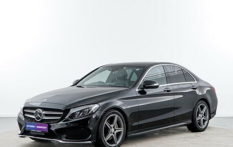 Mercedes-Benz C-Класс, 2015 год, 1 988 055 рублей, 5 фотография