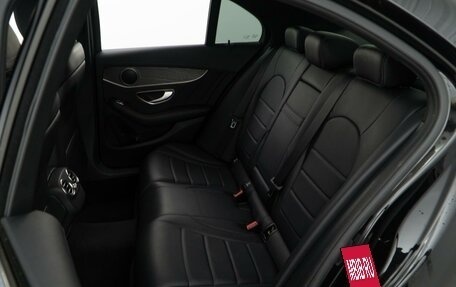 Mercedes-Benz C-Класс, 2015 год, 1 988 055 рублей, 8 фотография