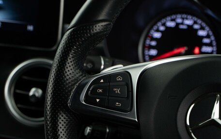 Mercedes-Benz C-Класс, 2015 год, 1 988 055 рублей, 13 фотография