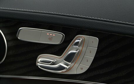 Mercedes-Benz C-Класс, 2015 год, 1 988 055 рублей, 18 фотография