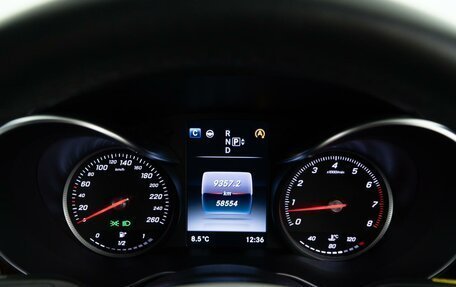 Mercedes-Benz C-Класс, 2015 год, 1 988 055 рублей, 23 фотография