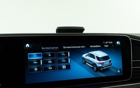 Mercedes-Benz GLE, 2022 год, 8 683 055 рублей, 28 фотография