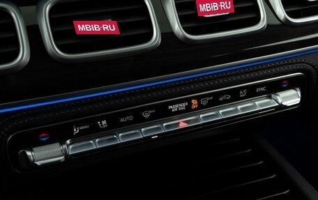 Mercedes-Benz GLE, 2022 год, 8 683 055 рублей, 25 фотография