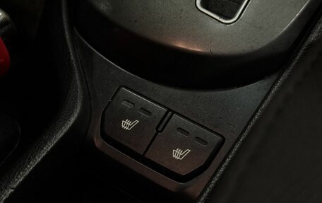 KIA Rio III рестайлинг, 2013 год, 869 000 рублей, 17 фотография