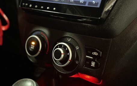 KIA Rio III рестайлинг, 2013 год, 869 000 рублей, 16 фотография