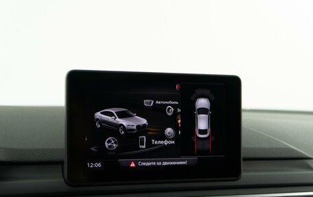 Audi A5, 2018 год, 2 749 999 рублей, 23 фотография