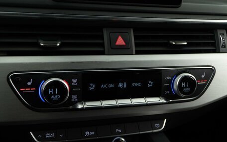 Audi A5, 2018 год, 2 749 999 рублей, 16 фотография