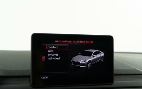 Audi A5, 2018 год, 2 749 999 рублей, 24 фотография